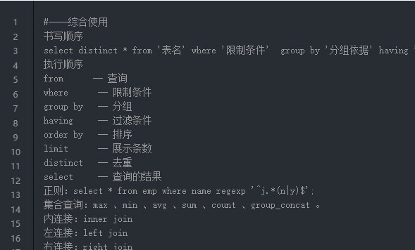 html转义,springboot