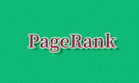 PageRank排名算法