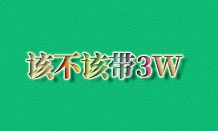 www,SEO优化