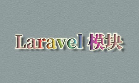 Laravel Module