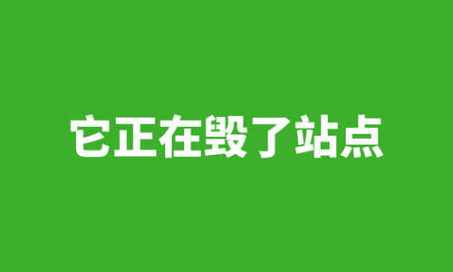 sitemap,网站地图