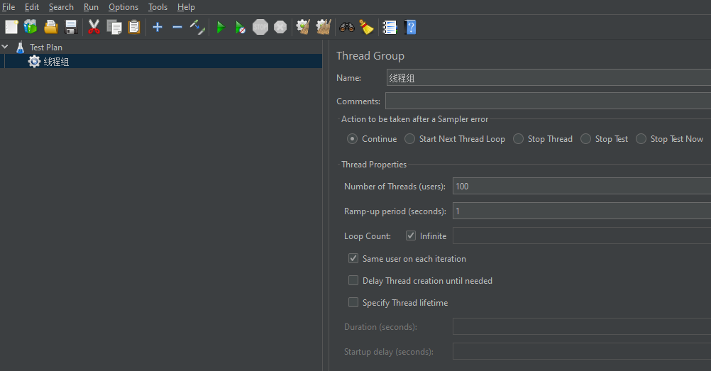 并发测试，攻击防御
